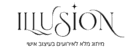 illusions-brand