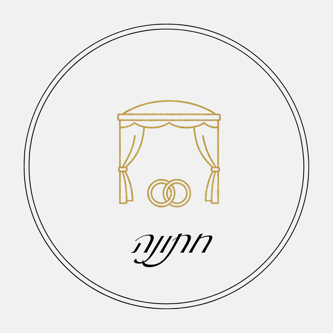 איקונים אינסטגרם